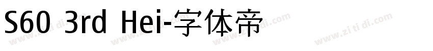 S60 3rd Hei字体转换